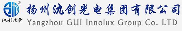 江源区太阳能路灯厂家_江源区高杆灯厂家_服务江源区地区_扬州氿创光电集团有限公司